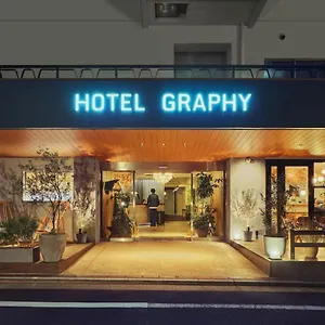 格拉菲尼泽酒店 日本