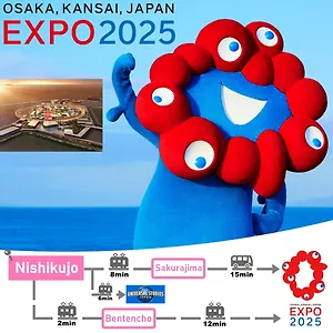 （日本中から大阪いらっしゃい２０２２）usjまで2駅 ティファニーブルーのかわいいお部屋 In Sakura 大阪市
