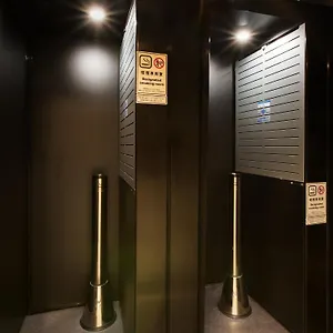 东京八丁堀维拉喷泉酒店 日本