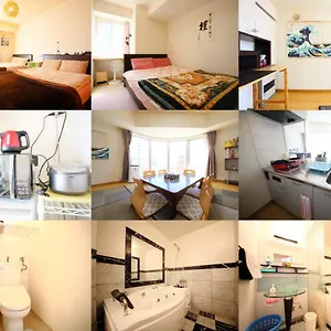 New Open!good Location In Sappro! Max 9 Guest 日本