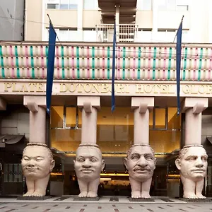 道顿堀酒店 日本