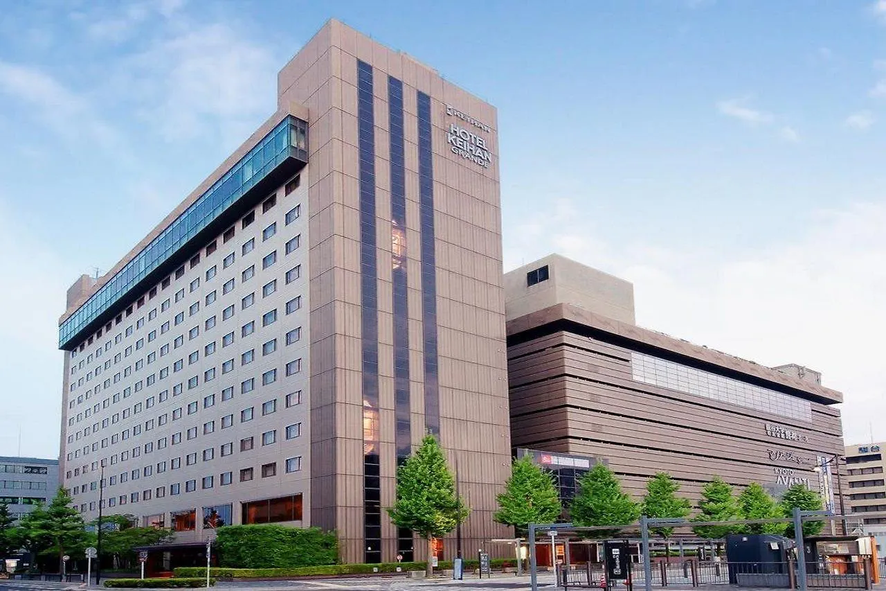 호텔 게이한 교토 그랜드