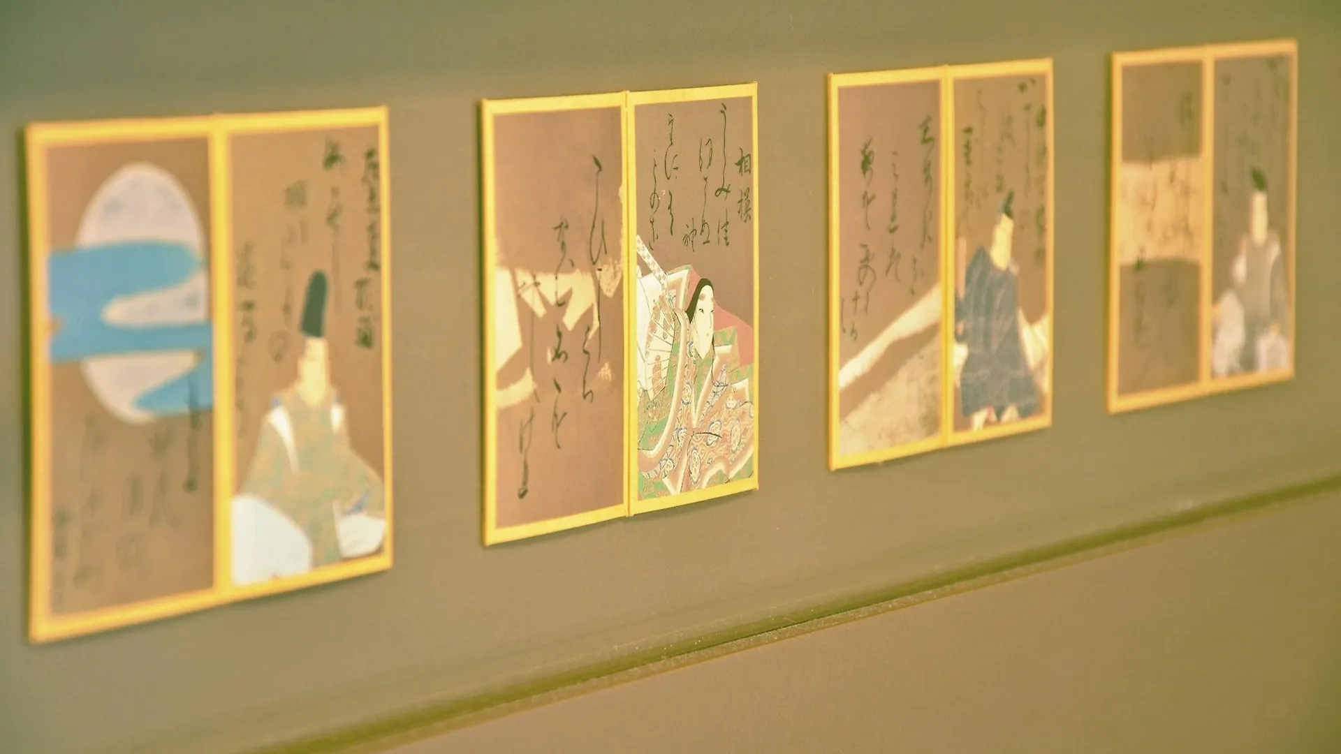 Hotel Keihan Kyoto Grande Japan