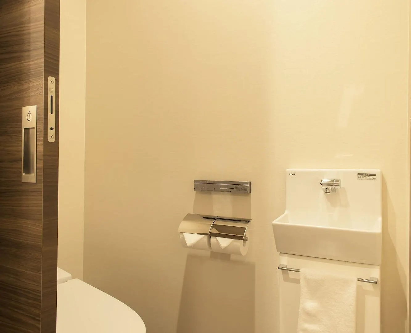 Hotel Keihan Kyoto Grande