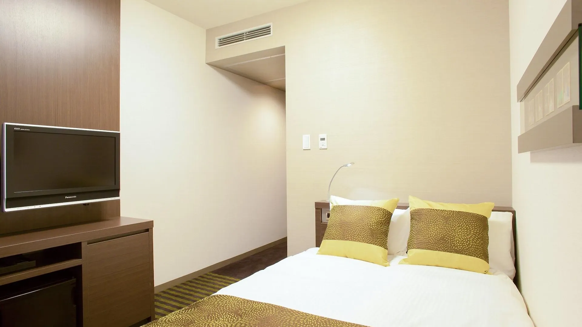 Hotel Keihan Kyoto Grande