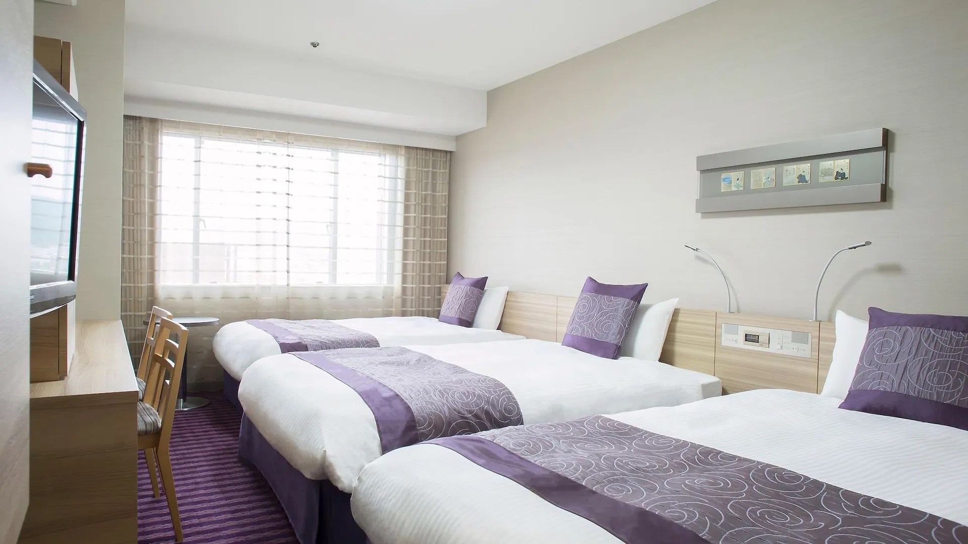 Hotel Keihan Kyoto Grande