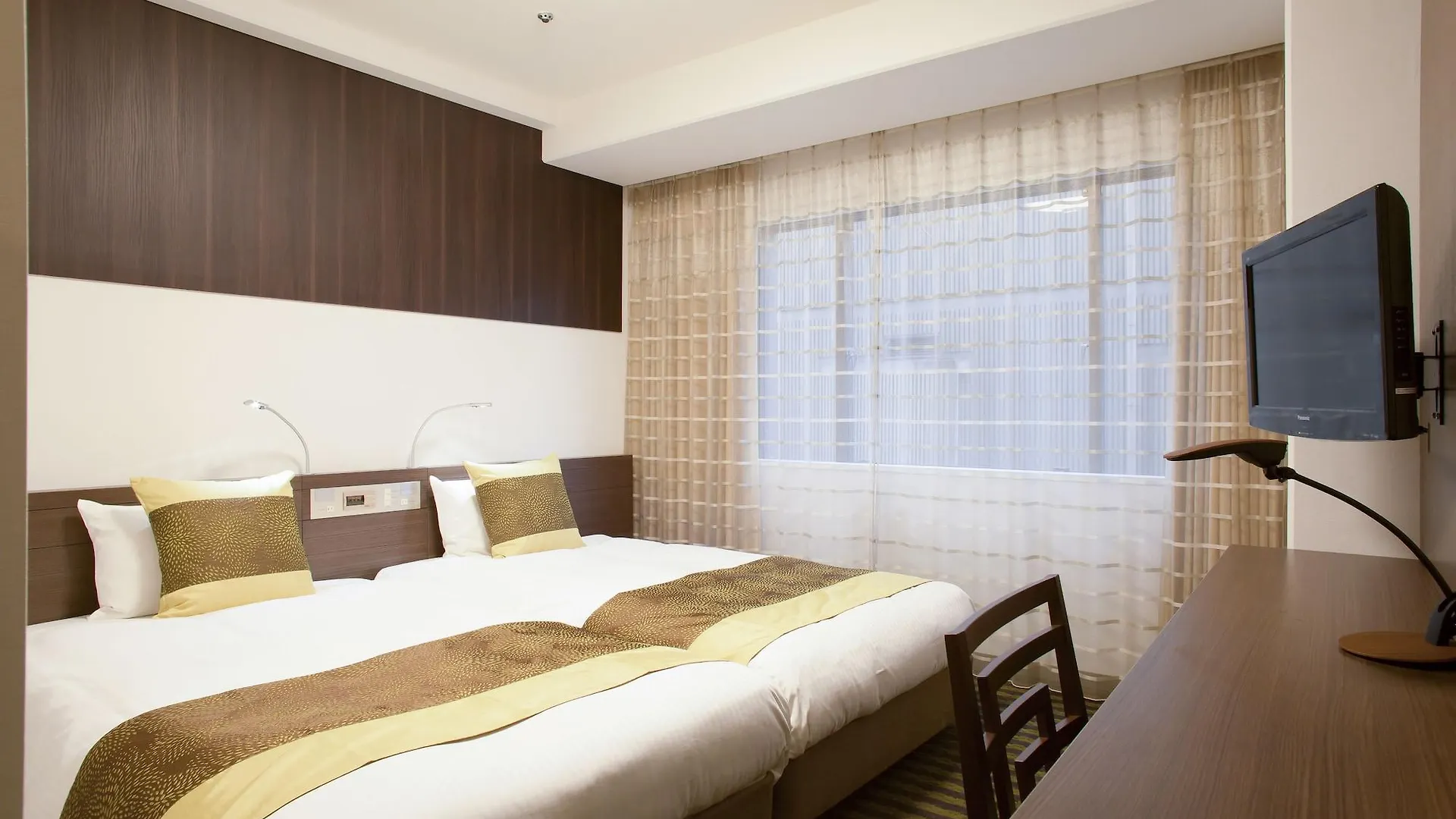 Hotel Keihan Kyoto Grande