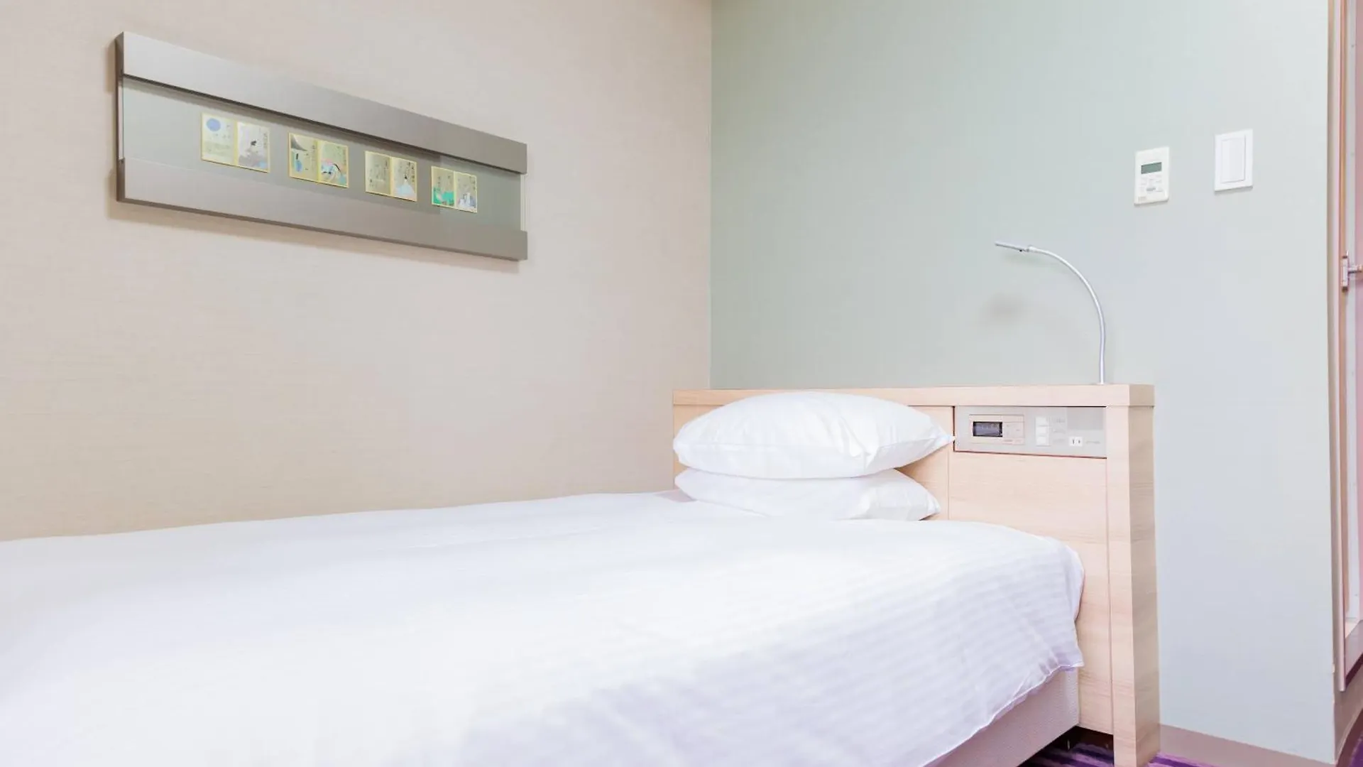 Hotel Keihan Kyoto Grande