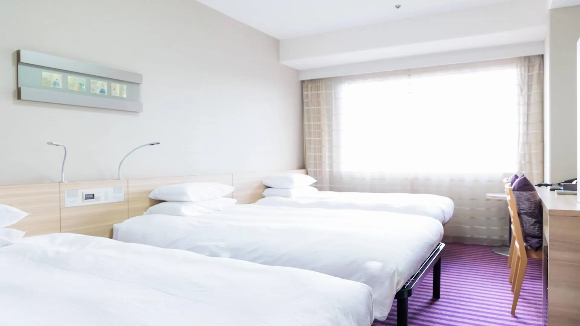 Hotel Keihan Kyoto Grande