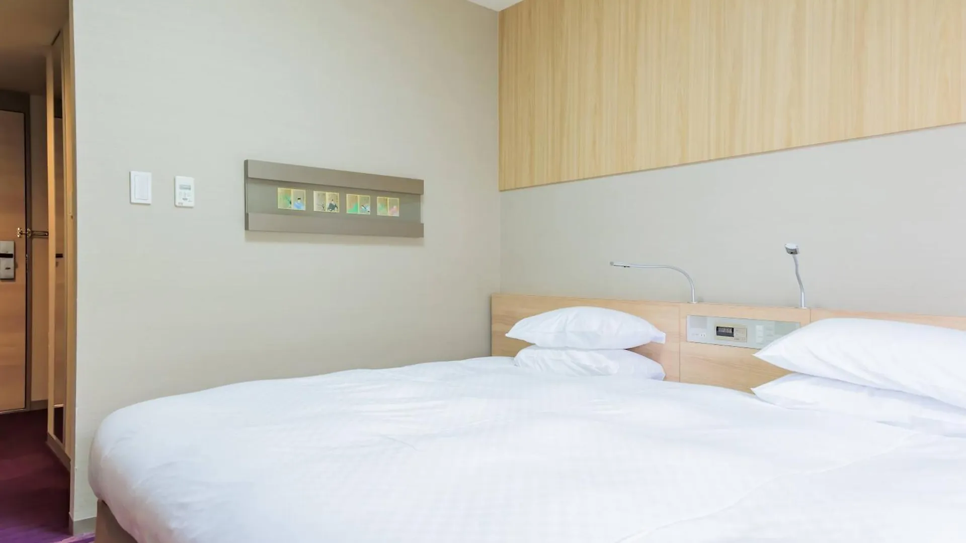 Hotel Keihan Kyoto Grande