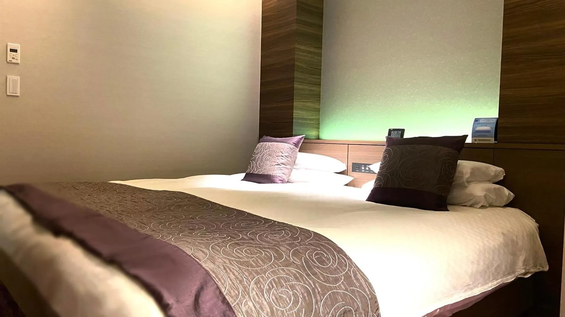 Hotel Keihan Kyoto Grande