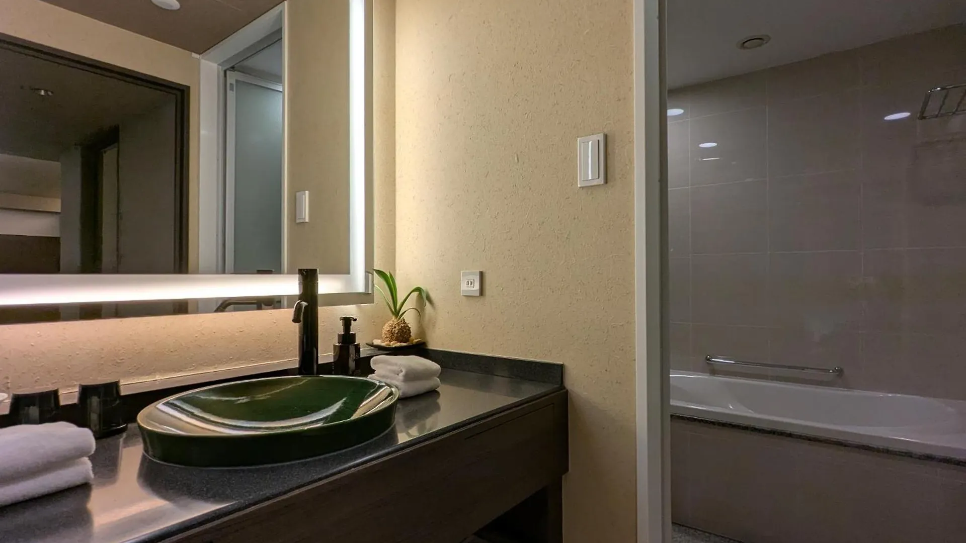 Hotel Keihan Kyoto Grande Japan