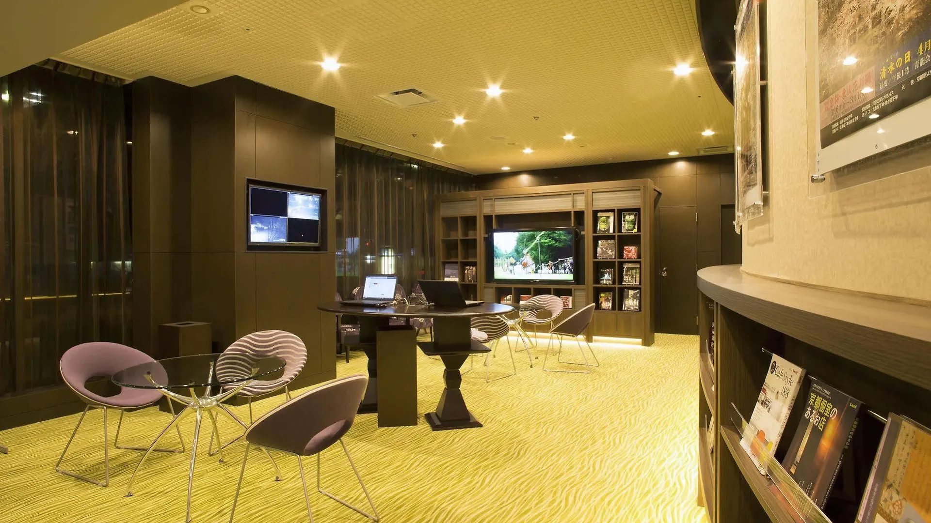 ****  Hotel Keihan Kyoto Grande Japan